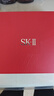 SK-II神仙水精华液75ml礼盒sk2补水保湿化妆全套护肤品套装生日礼物女 实拍图