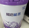 雀巢（Nestle）【超值加量】超启能恩3段 适度水解配方奶粉12-36月850g*1 3倍DHA 实拍图