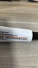 欧莱雅男士专用耀白防晒霜隔离乳SPF50美白淡斑防紫外线护肤品男生礼物 实拍图