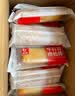 友臣（YOUCHEN） 金丝肉松饼750g面包糕点休闲零食小吃营养早餐礼盒年货整箱 原味肉松棒750g 实拍图