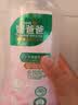 好爸爸内衣内裤洗衣液 天然植物基 宝宝亲肤洗衣露 有效去除血渍尿渍 【内衣专用】950g*1瓶 实拍图