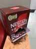 雀巢（Nestle）【樊振东同款】1+2特浓低糖*速溶咖啡三合一冲调饮品90条1170g 实拍图