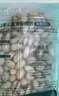 三只松鼠开心果250g/袋 无漂白每日坚果炒货休闲零食地方特产团购 实拍图