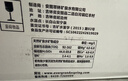 恒大冰泉 长白山饮用低钠矿泉水会议办公用水350ml*24瓶整箱装热门商品 实拍图