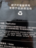 绿巨能（llano）纳米布屏幕清洁布镜头布超纤擦电视机液晶专用布眼镜布oled屏幕电脑擦拭布无尘抛光布清洁5片 实拍图