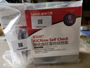 三诺（Sinocare）家用糖化血红蛋白检测仪医用级高精准血糖检测 6人份 实拍图