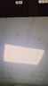 新飞 集成吊顶led面板灯厨房灯卫生间浴室铝扣板灯吸顶灯平板灯 50W 【600*600mm】超亮 白光 实拍图