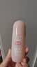 润本桃子水婴儿爽身露50ml*2 宝宝痱子液体爽身粉舒痱干爽滚珠款润肤 实拍图
