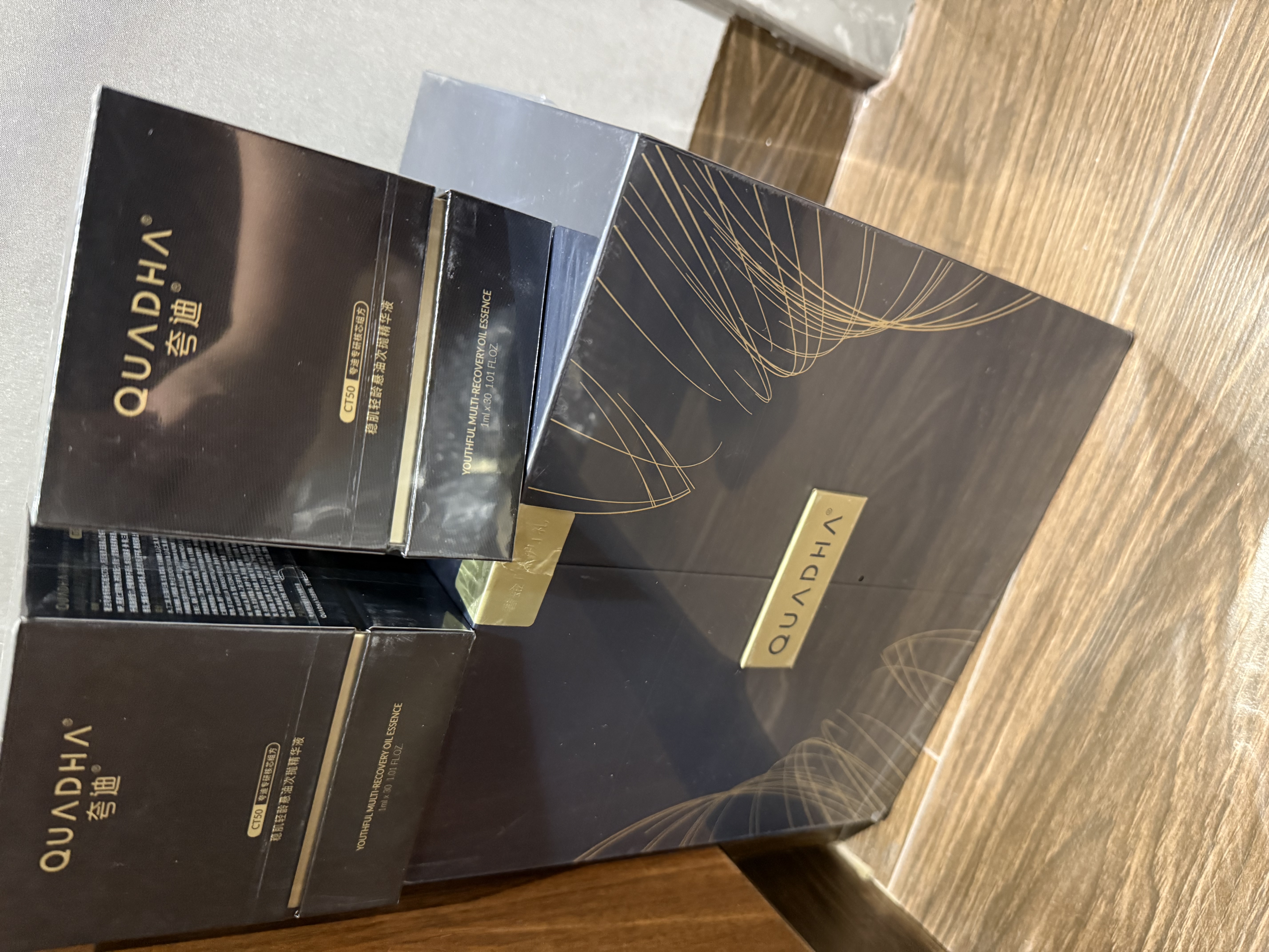 夸迪悬油2.0精华抗皱紧致抗衰老次抛精华液1ml*30支以油养肤护肤品 实拍图