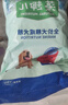 麦富迪狗粮 藻趣儿狗粮成犬粮牛肉螺旋藻 均衡营养7.5kg/15斤 实拍图