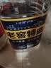 匠小毛老窖特曲 浓香型白酒 52度 5.5L 桶装 四川泸州纯粮食原浆高粱酒 实拍图