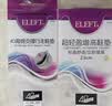 eleft4D按摩运动鞋垫男足弓支撑减震软弹站久不累吸汗防臭皮鞋垫 黑色 实拍图