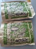 洽洽原香瓜子350g原香葵花籽宿舍网红休闲零食小吃炒货大包装 实拍图