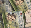 茶颜悦色解馋小零食膨化食品零食大礼包薯条面包丁共470g12件 节日礼物 实拍图