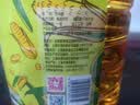 金龙鱼 食用油 非转基因 物理压榨玉米油6.18L（蕴含植物甾醇） 实拍图