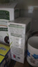 章华（SAVOL）生态染发霜棕黑色3盒装（不添加对苯二胺盖白染发膏染发剂） 实拍图