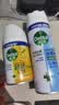 滴露（Dettol）消毒喷雾454ml*1瓶铃兰+200ml*1瓶柑橘鞋子除臭杀菌喷雾 实拍图