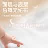 宜婴新梦想家小内裤婴儿超薄透气大码拉拉裤男女宝宝通用干爽尿不湿 拉拉裤XXL号34片【多包更优惠】 实拍图