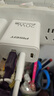 品胜3C认证苹果充电器40W多口桌面插头PD20W快充通用iPhone17/16/15/14小米华为手机平板适配器1.2m 实拍图