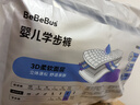 bebebus【未检出甲酰胺】超裤拉拉裤超薄尿不湿学步裤安睡一整夜2XL28 实拍图