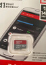 闪迪（SanDisk）128GB TF（MicroSD）内存卡 A1 U1 C10 至尊高速移动版存储卡 读速140MB/s 手机平板游戏机内存卡 实拍图