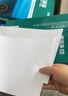 得力（deli）珊瑚海A4打印纸 75g500张*5包一箱 双面打印 加厚复印纸 整箱2500张ZF369 实拍图
