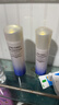 资生堂悦薇水乳套装 第二代 清爽型 水75ml+乳50ml 大中样 便携旅行装 实拍图