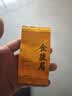 福建茶叶大红袍父亲节岩茶乌龙茶散装年货送礼茶叶散装袋装 大红袍单泡试喝装8g/袋 实拍图
