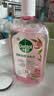 滴露（Dettol）衣物消毒液自然香氛洗衣除菌液 除螨除异味去汗臭48h留香1000ml*1 实拍图