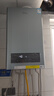 美的（Midea）【双一级静暖20R53】一级能效冷凝燃气壁挂炉天然气采暖炉暖气片地暖锅炉热水器以旧换新0元安装 实拍图