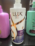 力士（LUX）【柔顺留香】水润丝滑玻尿酸洗发水750g 干枯毛躁发质 柔顺留香 实拍图