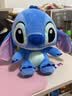 迪士尼（Disney）毛绒玩具史迪仔玩偶布娃娃抱枕生日礼物送女生星际宝贝史迪奇公仔 实拍图
