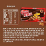 雀巢（Nestle）脆脆鲨威化饼干巧克力味24条446.4g 休闲零食饱腹充饥 独立包装 实拍图