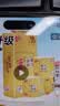 清风有芯卷纸 原木金装4层140克*10卷 卫生纸纸巾  厕纸 卷筒纸 单提 实拍图