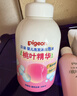 贝亲（Pigeon）贝亲桃叶精华洗护组（ 爽身露200ml+洗发沐浴二合一 500ml） 实拍图