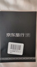 欧洲英德法通用上网卡电话卡流量卡15天2GB/天高速5G/4G 低速无限 实拍图