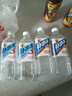 东鹏特饮补水啦电解质饮料555ml*4瓶 快速补充电解质 随机混合口味 实拍图