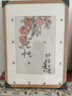爱墨绘4K实木画框4开油画框拼图素描画海报挂墙木制简约框原木色 实拍图