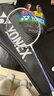 尤尼克斯（YONEX）羽毛球拍全碳素精准控球高磅弓箭比赛ARC8薰衣草已穿24磅附手胶 实拍图