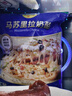 妙可蓝多国产马苏里拉芝士碎228g原制奶酪披萨拉丝焗饭家庭烘焙原料 实拍图