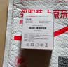 视明通 DC12V1A电源适配器 路由器监控摄像头直流稳压开关电源 实拍图