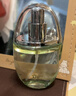 阿芙（AFU）抛光焕亮喷雾精华水95ml 爽肤水化妆水补水控油 实拍图