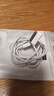JOWOYE苹果数据线4S手机iPhone4充电线ipad4/3/2/1touch充电器线平板电脑电源线Ipod快充USB老款宽头 实拍图