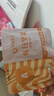 孕味食足每日坚果A款750g/30袋孕妇可吃零食营养孕期休闲干果炒货礼盒送礼 实拍图