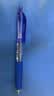 uni三菱 uni-ball UMN-138按动蓝笔中性笔高颜值0.38mm蓝色签字笔商务学生水笔水性笔套装 5支 实拍图