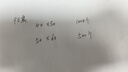 白云山叶黄素眼贴缓解眼疲劳改善视力眼周干涩成人青少年近视学生眼贴 实拍图
