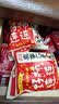 洽洽喜瓜子520g/26袋 焦糖味香瓜子坚果炒货结婚订婚伴手礼零食 实拍图