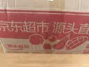 京地达山西青苹果 净重8.5斤单果120g起小苹果酸脆源头直发包邮 实拍图