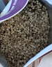 网易严选全价冻干双拼猫粮3.0成猫幼猫干粮鲜鸡肉7.2kg【囤货装】宠物金选 实拍图