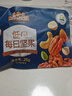 三只松鼠低GI每日纯坚果750g/30袋腰果开心果休闲零食礼包团购送礼 实拍图